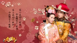 网络游戏《鹿鼎记》明星代言人唯美壁纸免费下载
