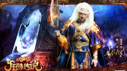 网络游戏《鹿鼎记》明星代言人唯美壁纸免费下载