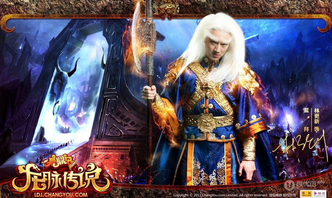 网络游戏《鹿鼎记》明星代言人唯美壁纸免费下载