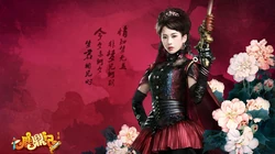 网络游戏《鹿鼎记》明星代言人唯美壁纸免费下载