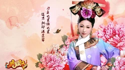 网络游戏《鹿鼎记》明星代言人唯美壁纸免费下载