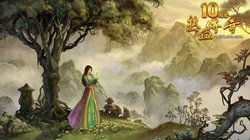 经典2D网络游戏《热血传奇》壁纸图片