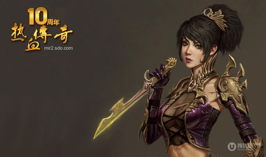 经典2D网络游戏《热血传奇》壁纸图片