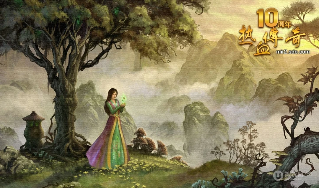 经典2D网络游戏《热血传奇》壁纸图片