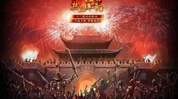 经典2D网络游戏《热血传奇》壁纸图片