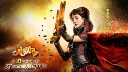 搜狐游戏《鹿鼎记》明星风采第二弹