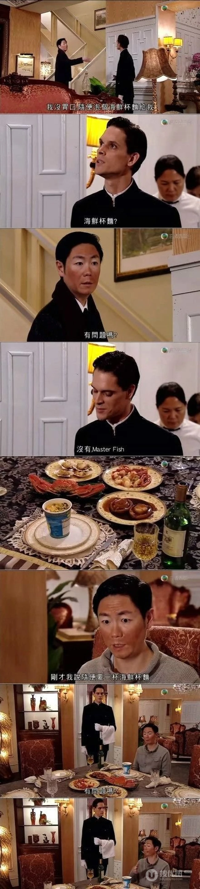 真是太随便了