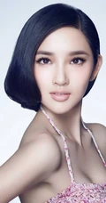 唐艺昕图片_阳光可爱女生的快乐生活18P
