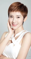 唐艺昕图片_阳光可爱女生的快乐生活18P