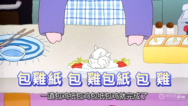 香港喜剧动画《麦兜故事》剧照及海报图片
