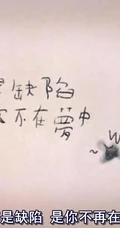 香港喜剧动画《麦兜故事》剧照及海报图片