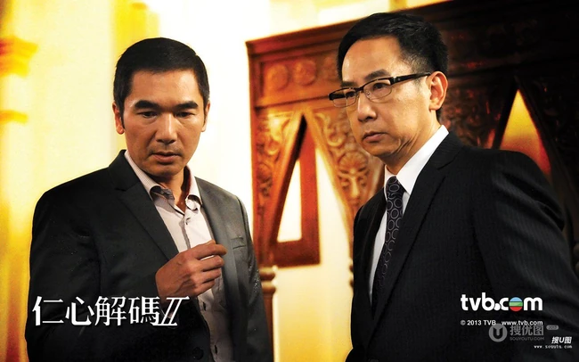 香港TVB电视剧《仁心解碼Ⅱ》高清海报图片