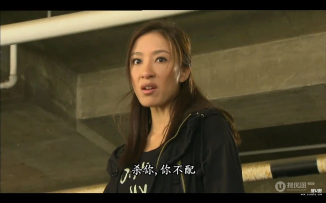 香港TVB电视剧《仁心解碼Ⅱ》高清海报图片