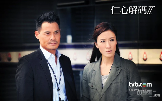 香港TVB电视剧《仁心解碼Ⅱ》高清海报图片