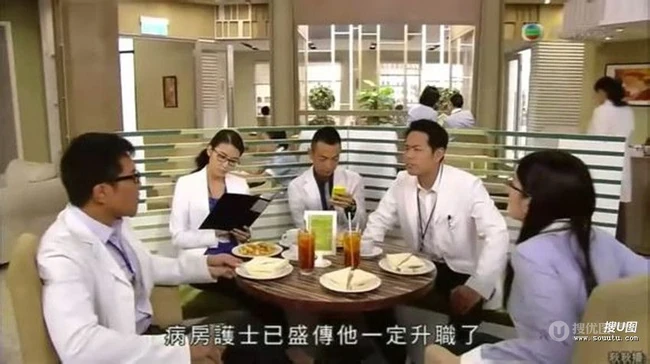 香港TVB电视剧《仁心解碼Ⅱ》高清海报图片