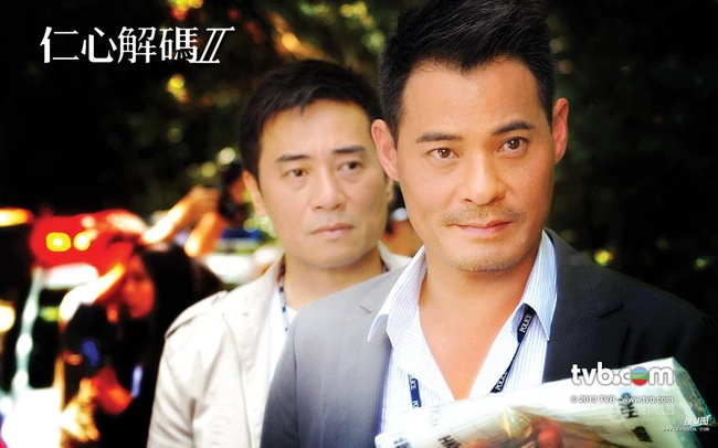 香港TVB电视剧《仁心解碼Ⅱ》高清海报图片