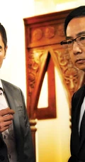 香港TVB电视剧《仁心解碼Ⅱ》高清海报图片