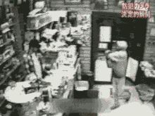 史上最二抢匪