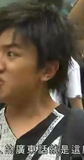 香港TVB喜剧电视剧《老表你好嘢》高清剧照和海报图片