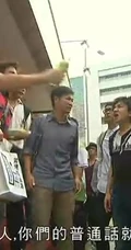 香港TVB喜剧电视剧《老表你好嘢》高清剧照和海报图片