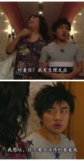 香港TVB喜剧电视剧《老表你好嘢》高清剧照和海报图片