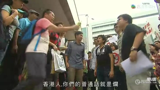 香港TVB喜剧电视剧《老表你好嘢》高清剧照和海报图片