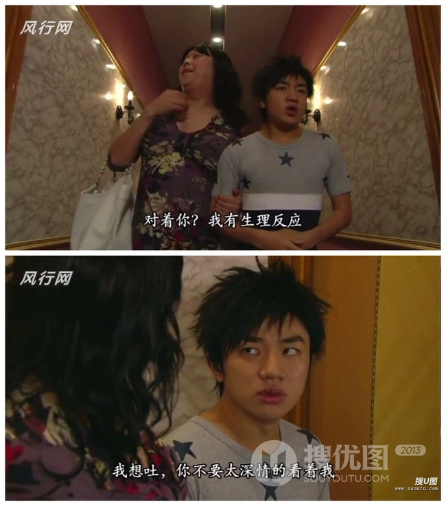 香港TVB喜剧电视剧《老表你好嘢》高清剧照和海报图片