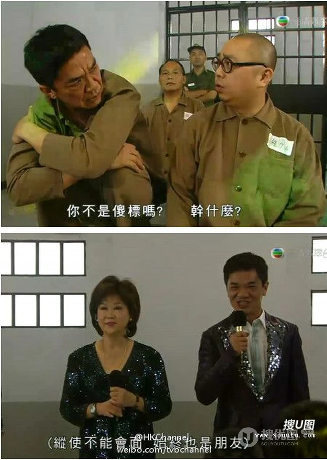 香港TVB喜剧电视剧《老表你好嘢》高清剧照和海报图片