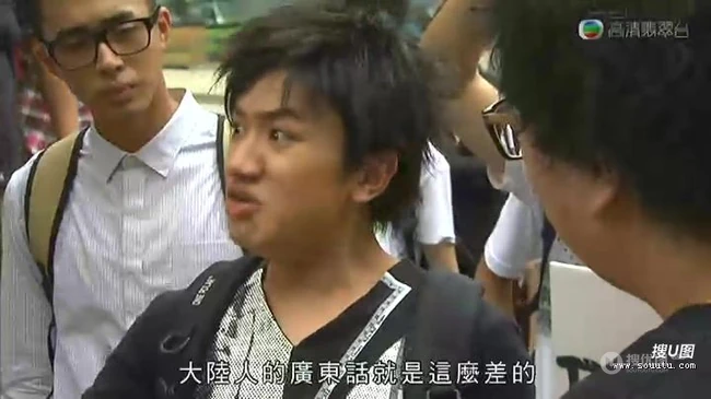 香港TVB喜剧电视剧《老表你好嘢》高清剧照和海报图片