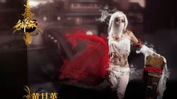 腾讯游戏《御龙在天》高清晰美女COSPLAY电脑桌面背景下载（23P）