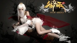 腾讯游戏《御龙在天》高清晰美女COSPLAY电脑桌面背景下载（23P）