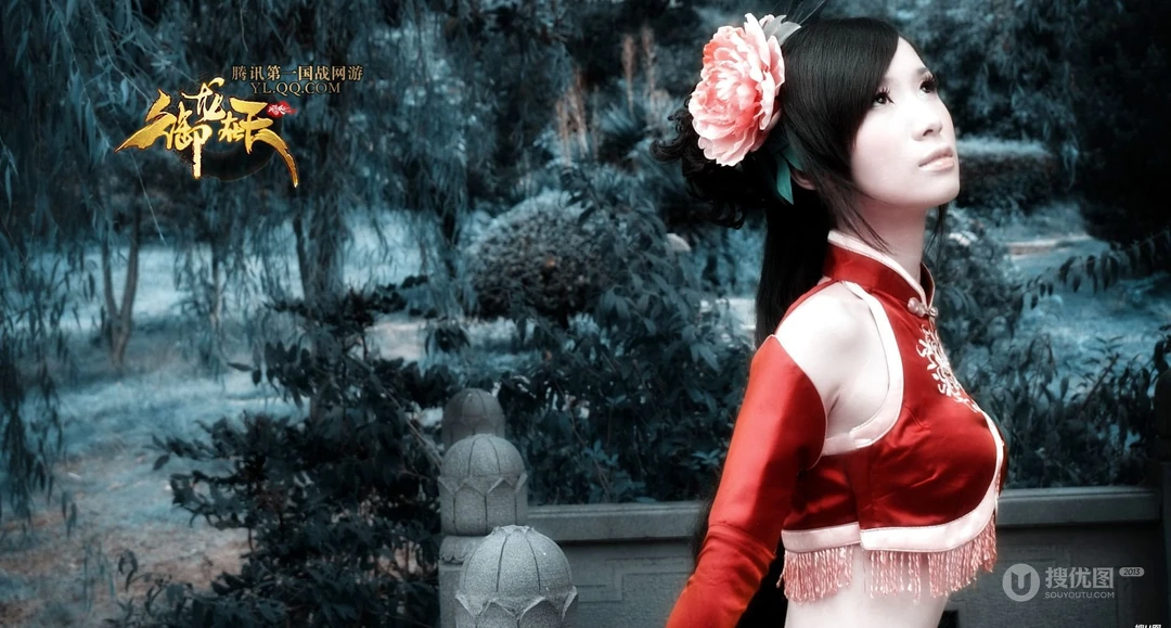 腾讯游戏《御龙在天》高清晰美女COSPLAY电脑桌面背景下载（23P）