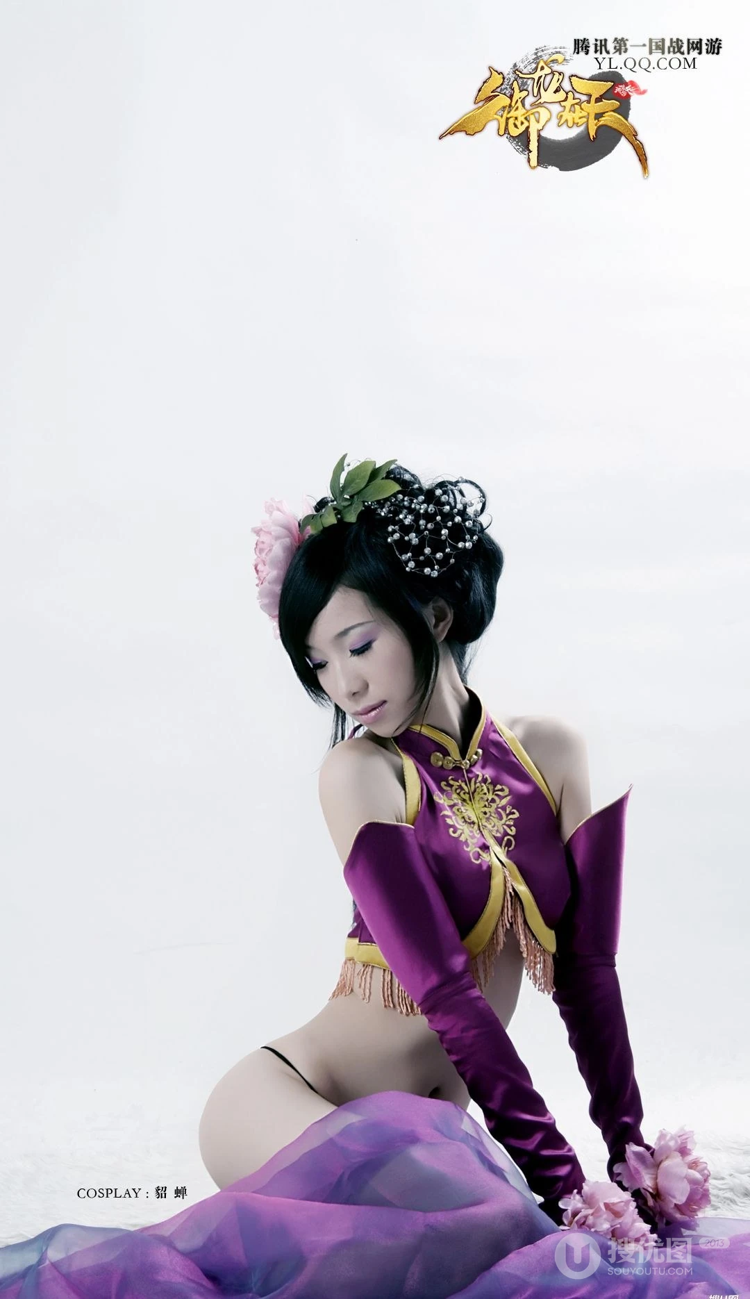腾讯游戏《御龙在天》高清晰美女COSPLAY电脑桌面背景下载（23P）