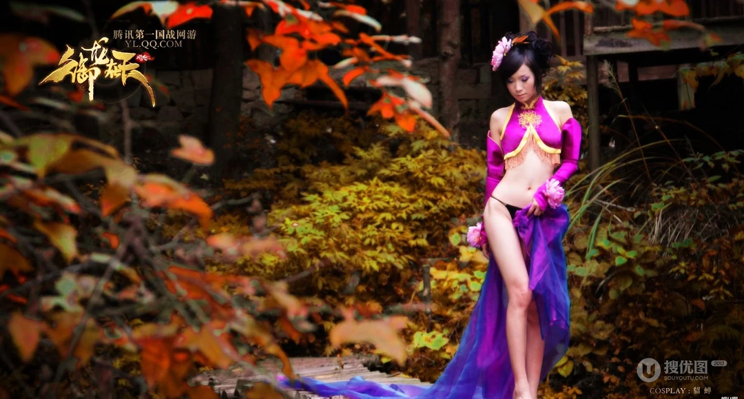 腾讯游戏《御龙在天》高清晰美女COSPLAY电脑桌面背景下载（23P）