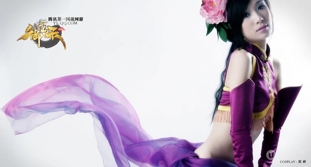 腾讯游戏《御龙在天》高清晰美女COSPLAY电脑桌面背景下载（23P）