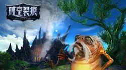 盛大游戏《时空裂痕2》电脑壁纸图片免费下载