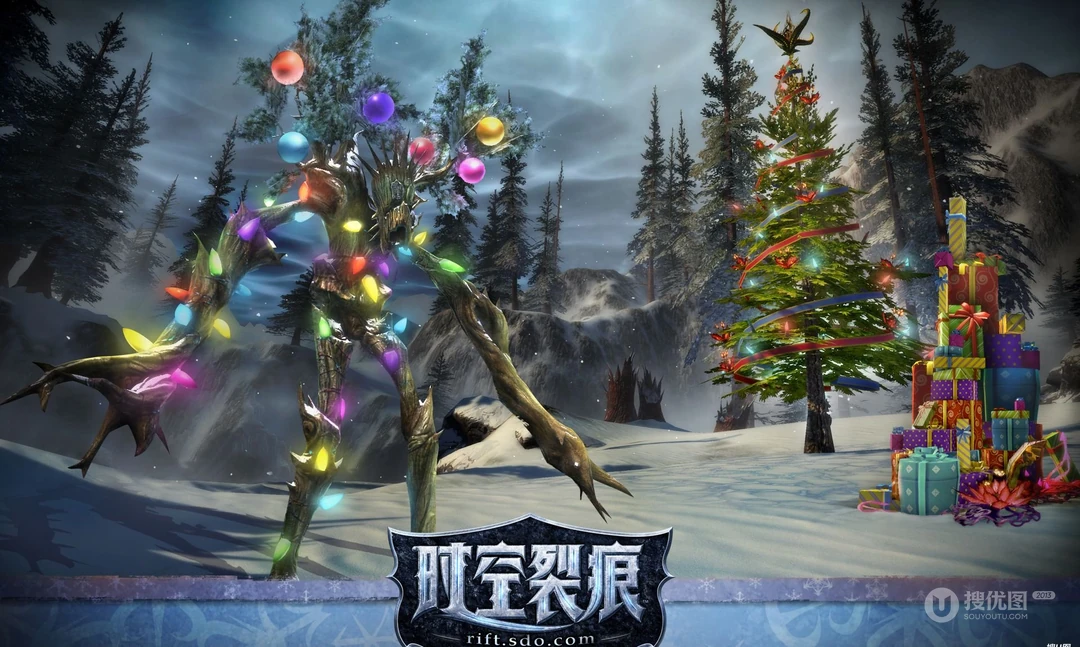 盛大游戏《时空裂痕2》电脑壁纸图片免费下载