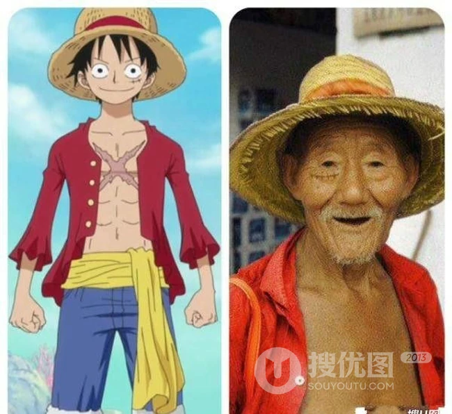 民间高手COS海贼王