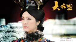 香港TVB古装大戏《大太监》优美壁纸图片及海报