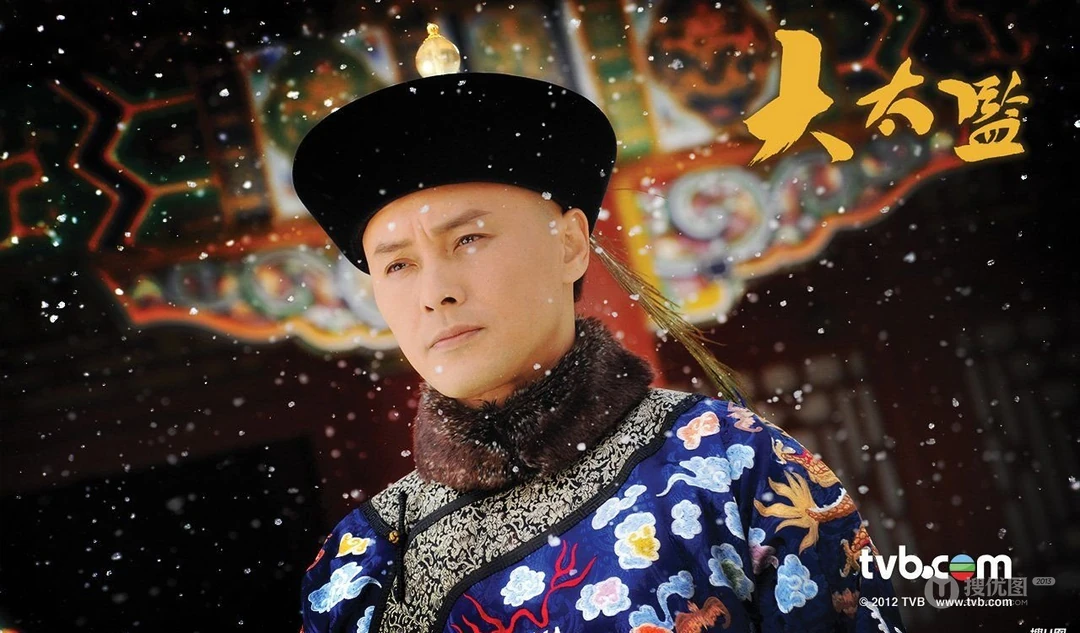 香港TVB古装大戏《大太监》优美壁纸图片及海报