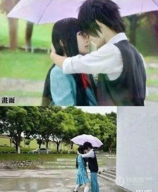 找男友要谨慎！