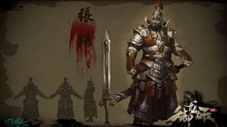 腾讯游戏《御龙在天》高清电脑桌面壁纸下载
