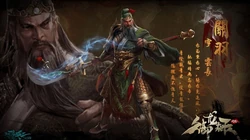 腾讯游戏《御龙在天》高清电脑桌面壁纸下载