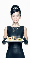 Angelababy(杨颖)高清大图