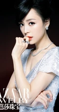 张静初唯美时尚杂志-图片-写真(23P)