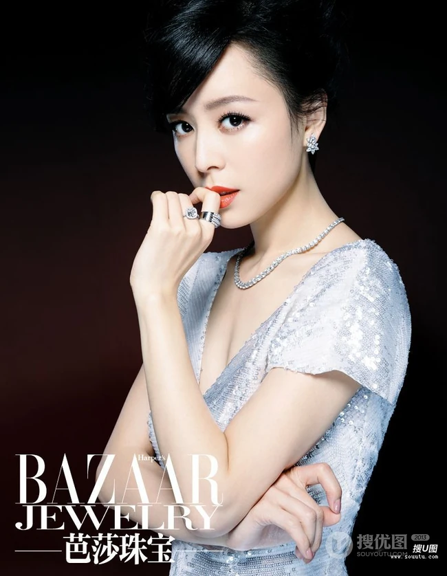 张静初唯美时尚杂志-图片-写真(23P)