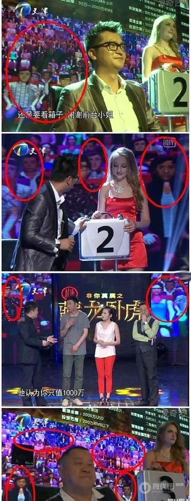 也不能这样凑数啊
