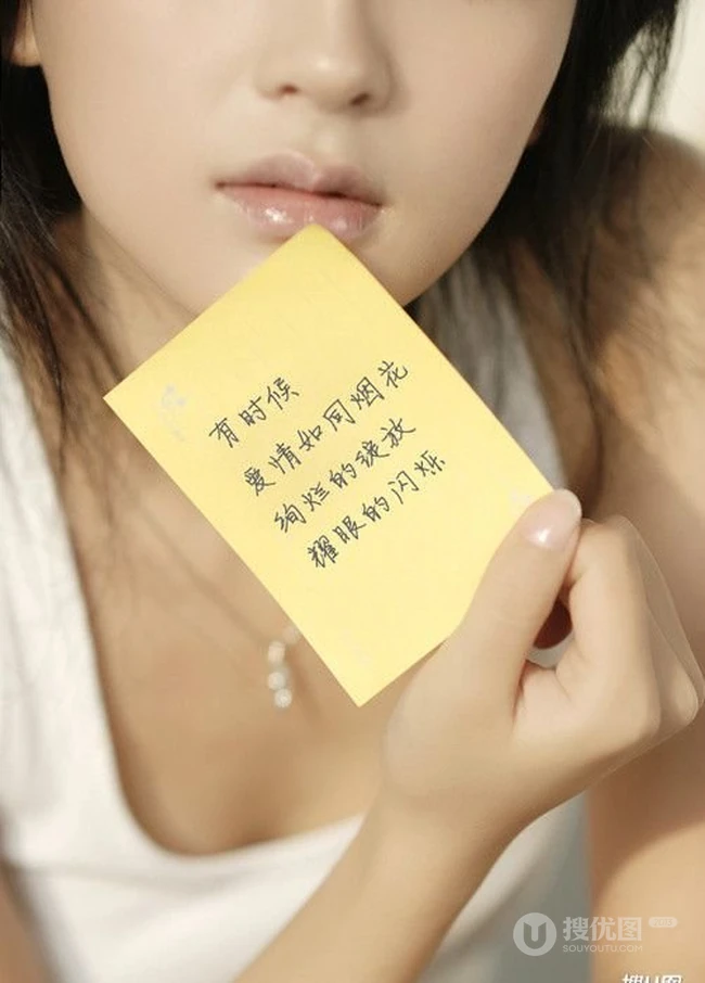 爱的独白日记-穿背心的短发女生少女清新室内照