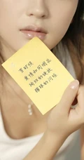 爱的独白日记-穿背心的短发女生少女清新室内照