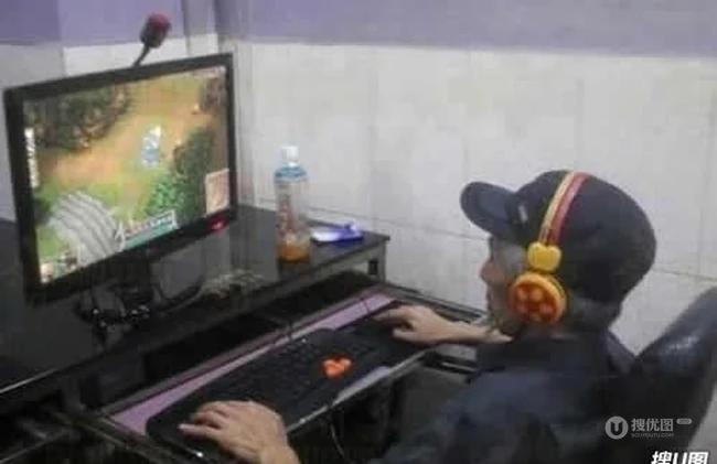 我们工会老大